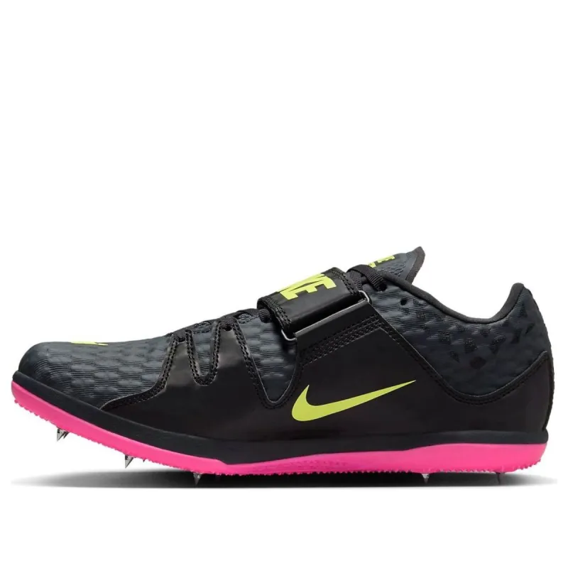 Nike High Jump Elite 'Anthracite Light Lemon Twist Pink' 806561-003 sold by KicksCrew