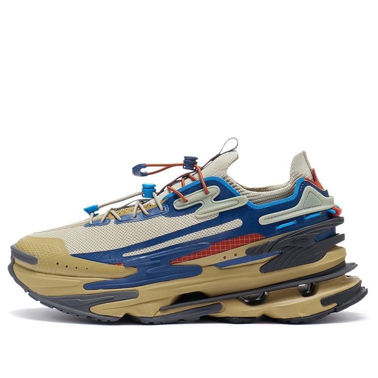 Li-Ning Countflow Wu Xing Xingshan 'Multi Color' AGLR309-2 sold by KicksCrew