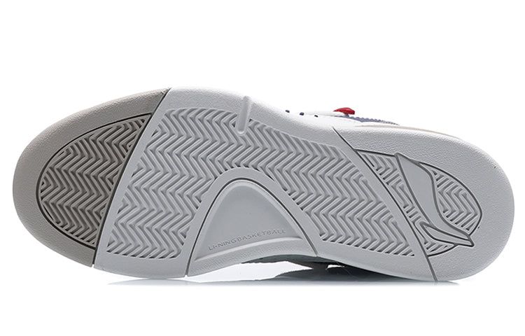 Li-Ning Casual Basketball Shoes 'White Grey Blue' AGBR025-3 sold by KicksCrew product image thumbnail 5