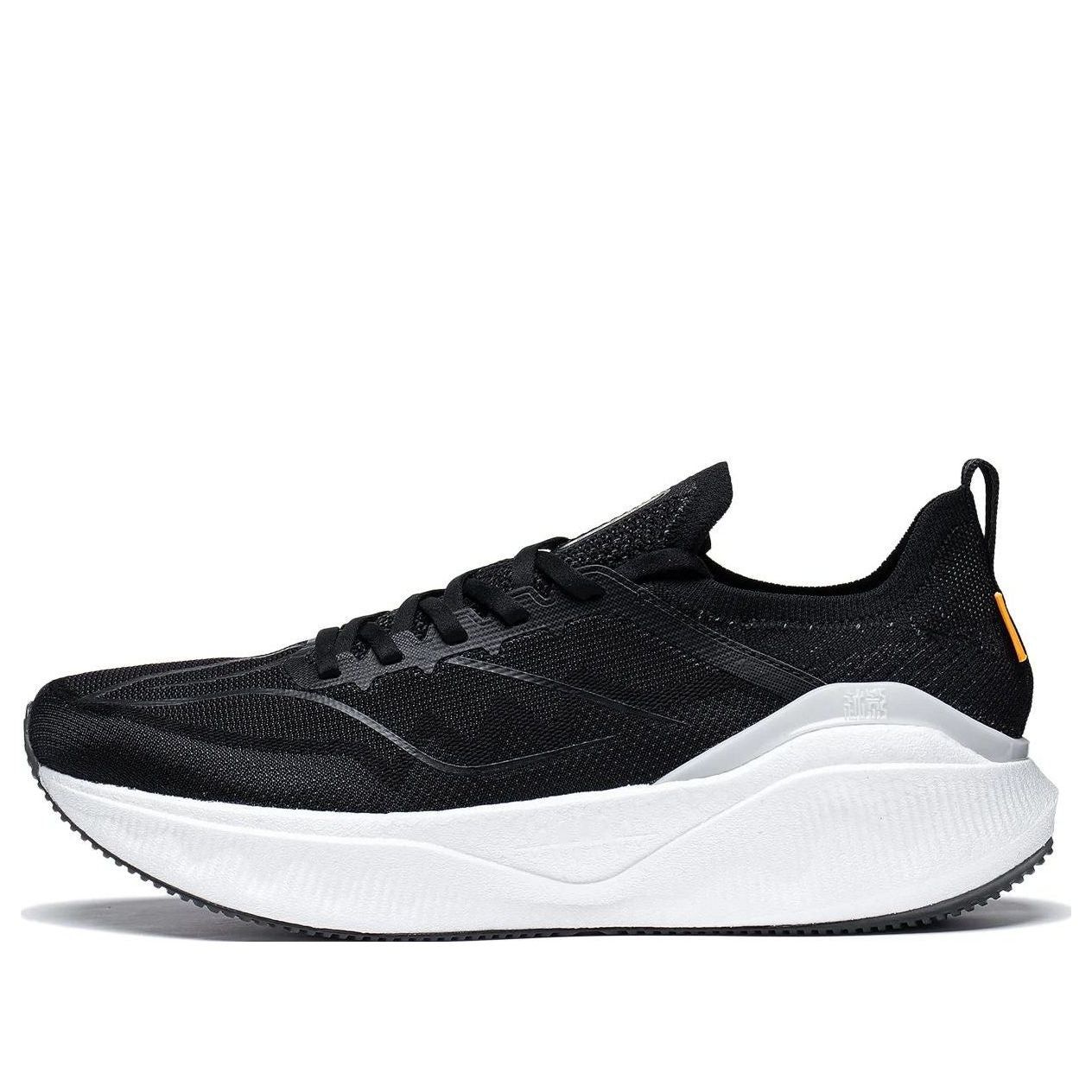 Li-Ning Yueying 3 Pro 'Black White' ARHT017-5 sold by KicksCrew