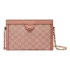 (WMNS) Gucci Ophidia GG Small Shoulder Bag 'Pink' 503877-FACC5-5748 sold by KicksCrew