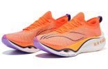 Li-Ning Feidian Ultra 3.0 'Neon Orange White' ARMT033-4 sold by KicksCrew