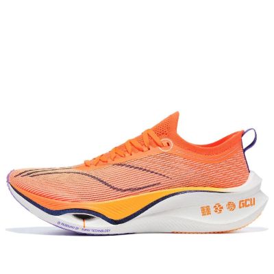 Li-Ning Feidian Ultra 3.0 'Neon Orange White' ARMT033-4 sold by KicksCrew