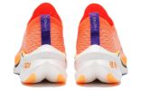 Li-Ning Feidian Ultra 3.0 'Neon Orange White' ARMT033-4 sold by KicksCrew