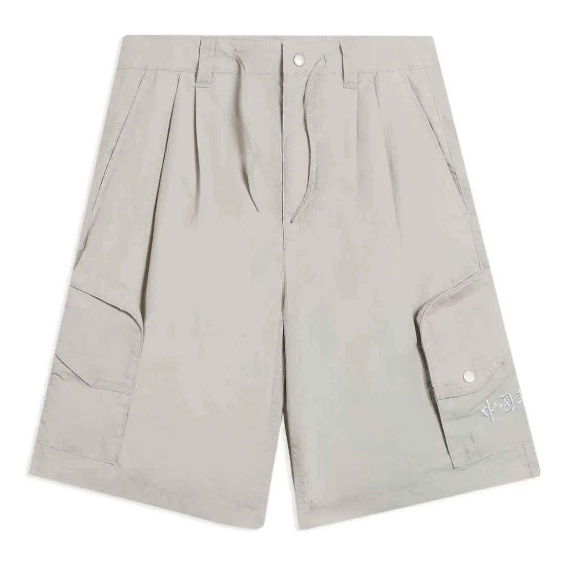 Li-Ning Embroidered Logo Shorts 'Grey' AKSS077-1 sold by KicksCrew