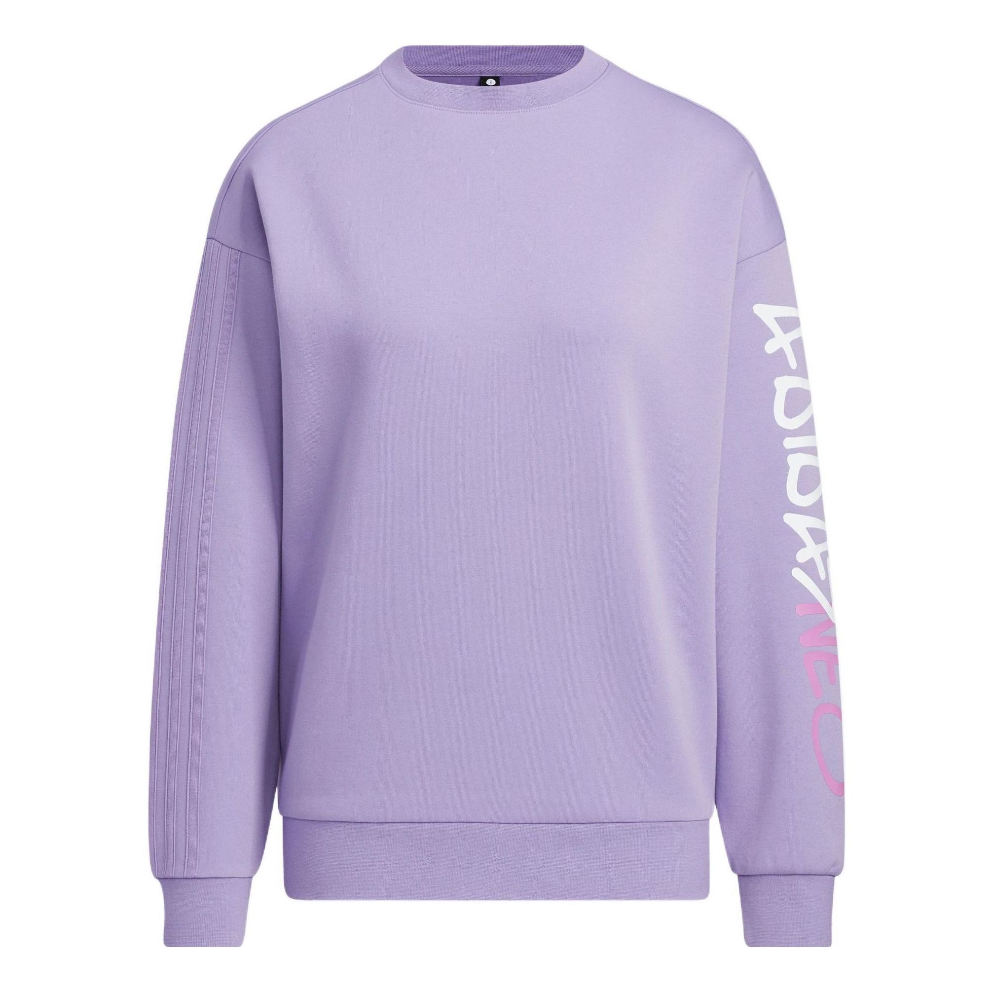 (WMNS) Adidas Neo Vbe Sweatshirts 'Purple' HY9644 sold by KicksCrew