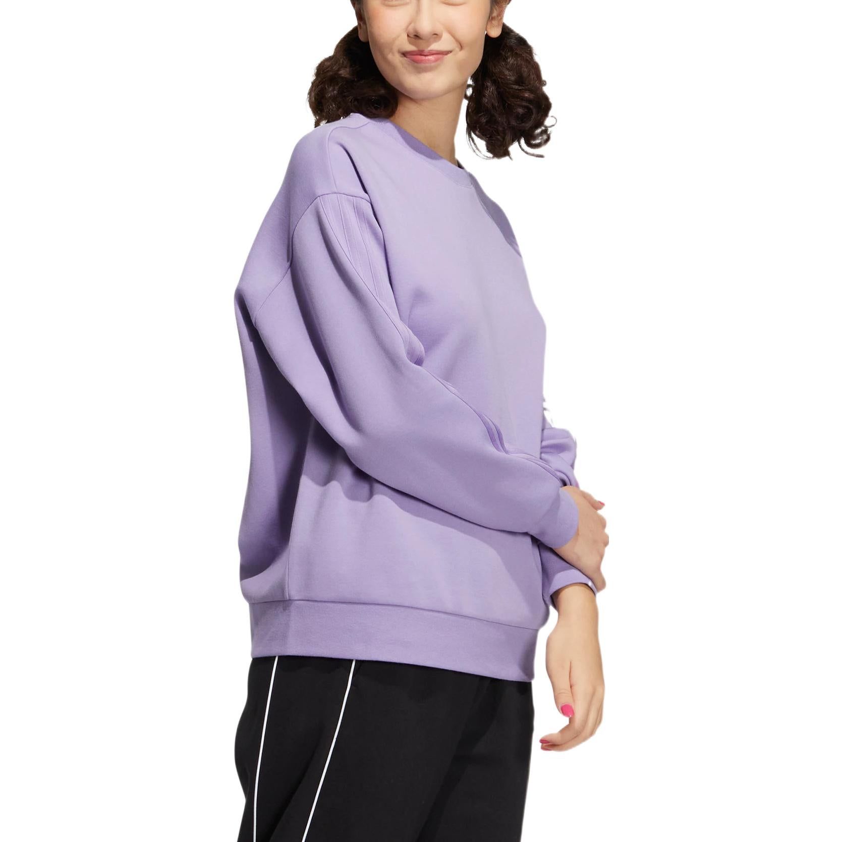 (WMNS) Adidas Neo Vbe Sweatshirts 'Purple' HY9644 sold by KicksCrew product image thumbnail 4