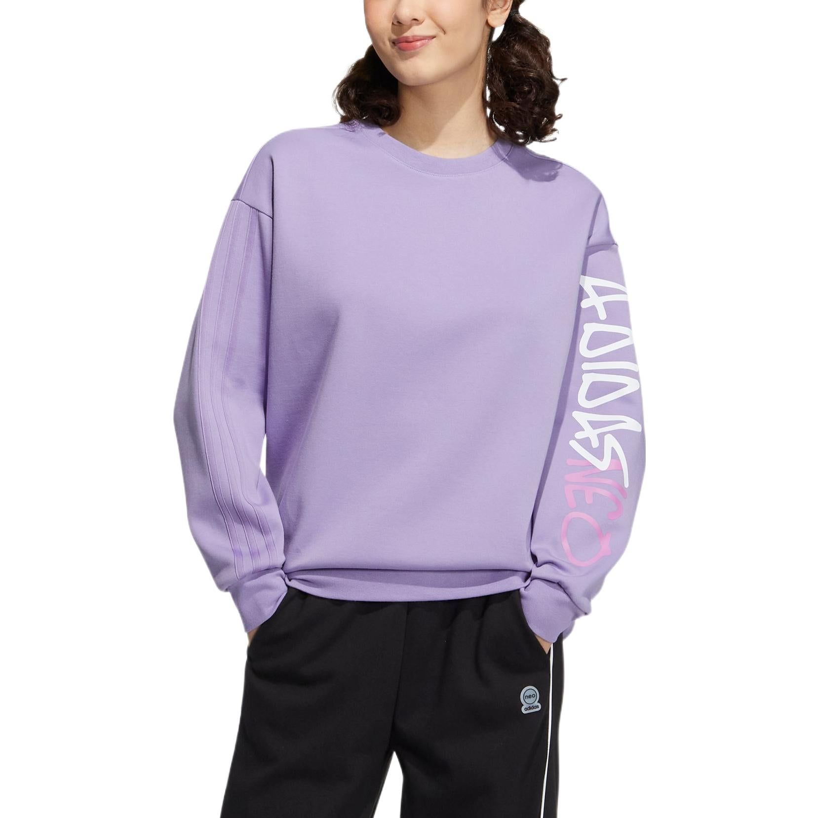 (WMNS) Adidas Neo Vbe Sweatshirts 'Purple' HY9644 sold by KicksCrew product image thumbnail 2