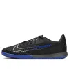 Nike Phantom GX Academy IC 'Shadow Pack' DD9475-040 sold by KicksCrew