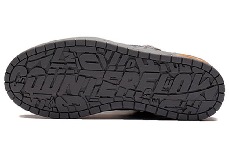 Li-Ning Counterflow The One Yu 2.0 'Grey Black' AGCS233-3 sold by KicksCrew product image thumbnail 5