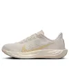 (WMNS) Nike Pegasus Plus 'Light Orewood Brown' FQ7261-100 sold by KicksCrew