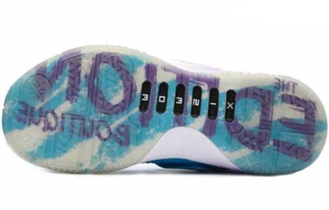 Li-Ning Way of Wade 6 'Art Basel' ABAM089-79 sold by KicksCrew