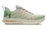 (WMNS) Under Armour Hovr Velociti 3 'Etched In Stone' 3027335-100 sold by KicksCrew