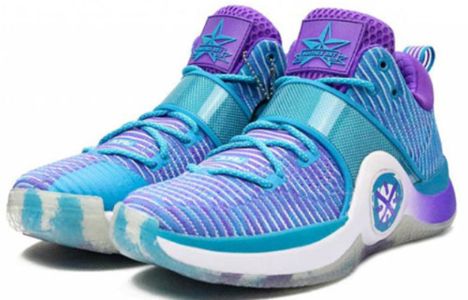 Li-Ning Way of Wade 6 'Art Basel' ABAM089-79 sold by KicksCrew