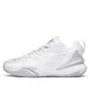 ANTA Quick Battle 5 Low 'White Silver Grey' 112141605-10 sold by KicksCrew
