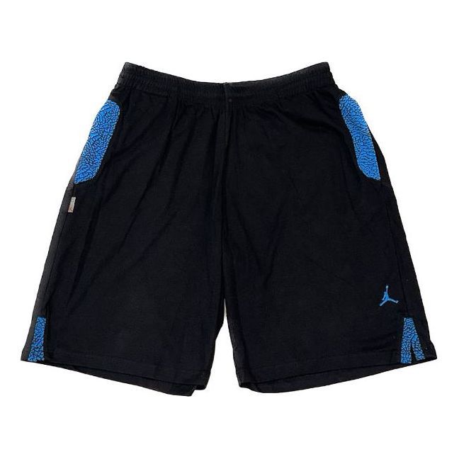 Air Jordan Logo Splicing Short 'Back Blue' 617119-010 sold by KicksCrew