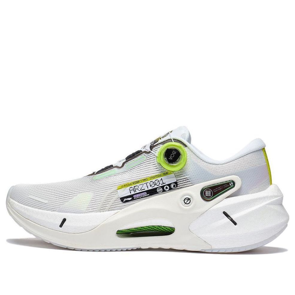 Li-Ning Furious Rider 7 Pro 'White Grey' ARZT001-11 sold by KicksCrew