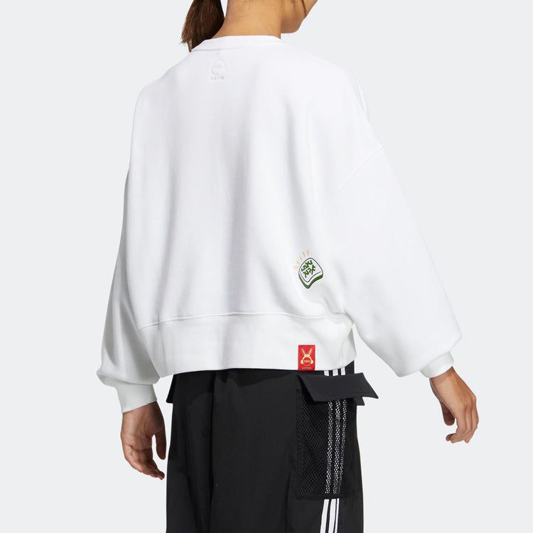 (WMNS) adidas Neo CNY Sweatshirt 'White' IB0391 sold by KicksCrew product image thumbnail 3