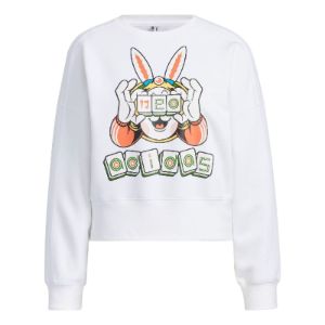 (WMNS) adidas Neo CNY Sweatshirt 'White' IB0391 sold by KicksCrew