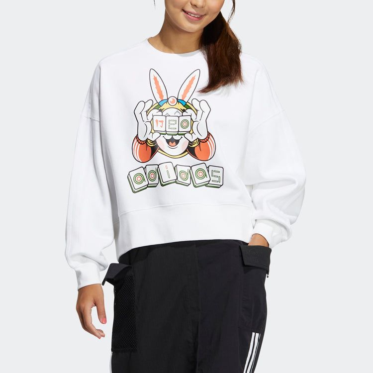 (WMNS) adidas Neo CNY Sweatshirt 'White' IB0391 sold by KicksCrew product image thumbnail 2
