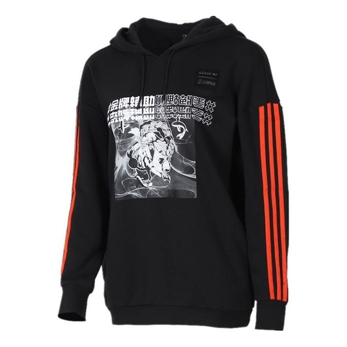 (WMNS) adidas Neo Graphuc Hoodies 'Black Orange' GD2187 sold by KicksCrew