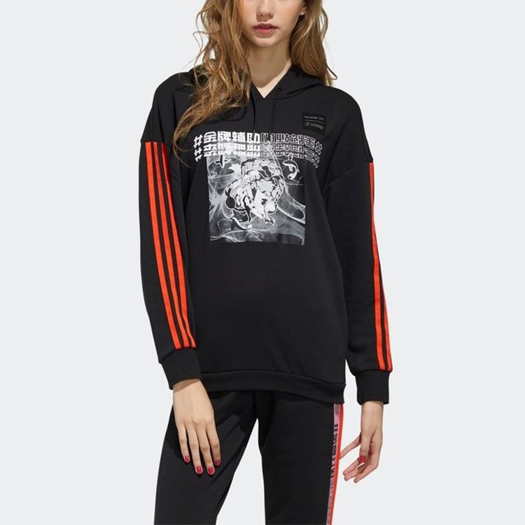 (WMNS) adidas Neo Graphuc Hoodies 'Black Orange' GD2187 sold by KicksCrew product image thumbnail 2