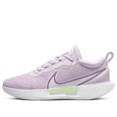 (WMNS) Nike Court Zoom Pro 'Purple' DH2604-555 sold by KicksCrew