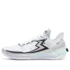 361 Degrees Big 3 5.0 Quick 'Ice Blade' 572421106-1 sold by KicksCrew