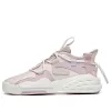 (WMNS) ANTA Badao 6 'Pink White' 122028086-4 sold by KicksCrew