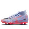 (GS) Nike Mercurial Superfly 9 Club MG 'Dream Speed 6 Pack' DV2985-405 sold by KicksCrew