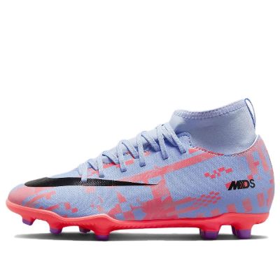 (GS) Nike Mercurial Superfly 9 Club MG 'Dream Speed 6 Pack' DV2985-405 sold by KicksCrew