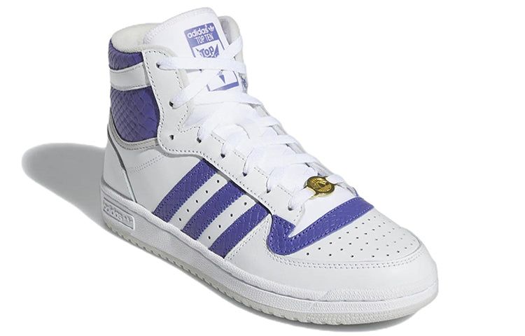 (WMNS) Adidas Top Ten RB 'White Purple' HP9546 sold by KicksCrew product image thumbnail 3