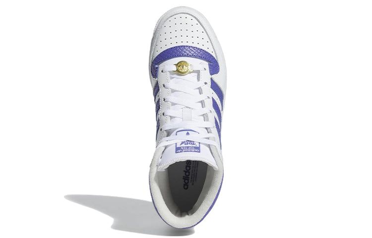 (WMNS) Adidas Top Ten RB 'White Purple' HP9546 sold by KicksCrew product image thumbnail 5