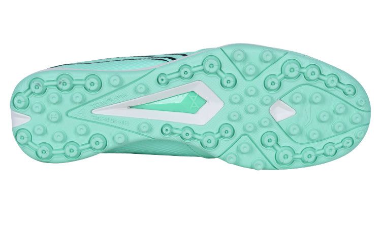 Li-Ning Iron 2.5 TF 'Mint Green' ASTS007-8 sold by KicksCrew product image thumbnail 4