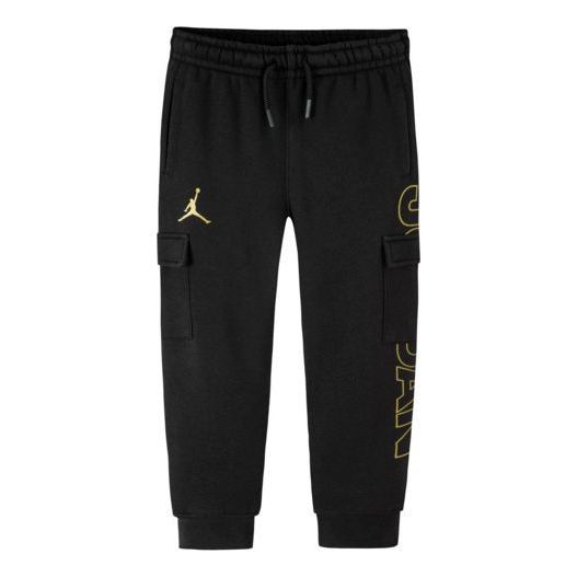 (PS) Air Jordan Athletic Sweatpants 'Black' JD2242052PS-001 sold by KicksCrew