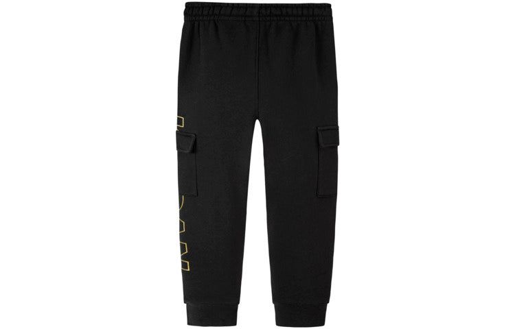 (PS) Air Jordan Athletic Sweatpants 'Black' JD2242052PS-001 sold by KicksCrew product image thumbnail 3