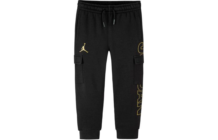 (PS) Air Jordan Athletic Sweatpants 'Black' JD2242052PS-001 sold by KicksCrew product image thumbnail 2