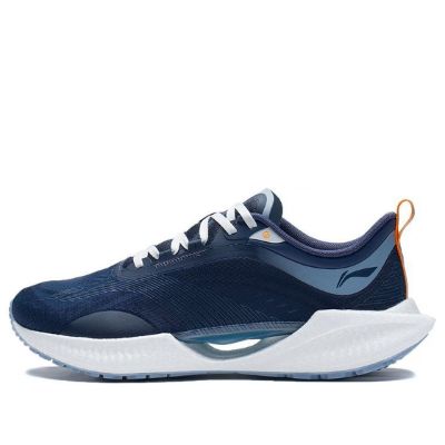 Li-Ning Super Light XIX 'Navy White' ARBS001-24 sold by KicksCrew
