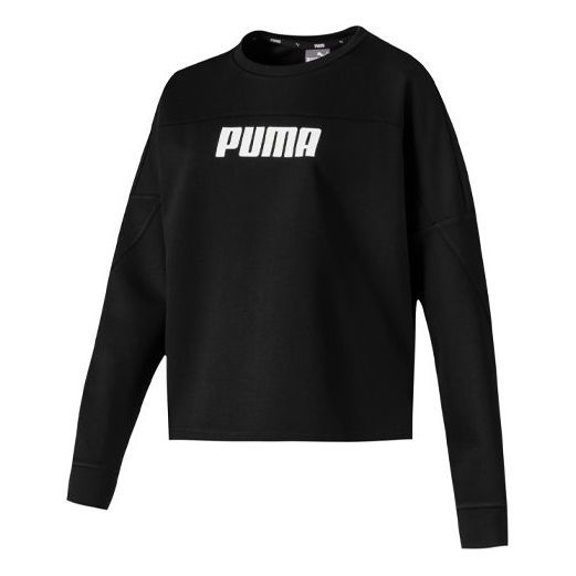 (WMNS) Puma Logo Cropped Crew Sweater 'Black' 581069-01 sold by KicksCrew