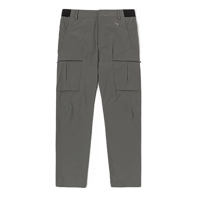 Mizuno Quick Dry Sportswear Pants 'Grey' K2CF31I1 sold by KicksCrew