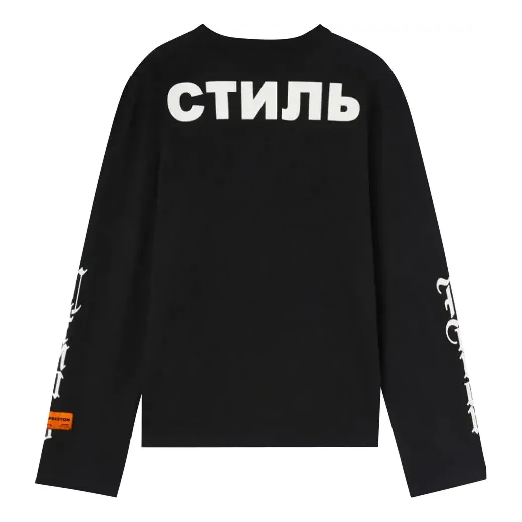 HERON PRESTON Fw22 Flaming Skull Long-Sleeve T-shirt 'Black White' HMAB026F22JER0011001 sold by KicksCrew product image thumbnail 2