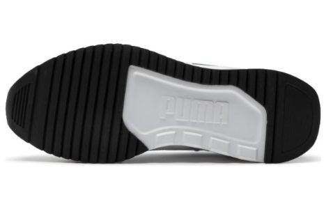 Puma Rider Shoes 'White Beige' 397149-02 sold by KicksCrew