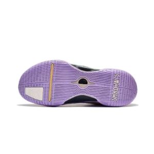 Li-Ning Wade Shadow 5 'Pale Pink Purple' ABPT053-8 sold by KicksCrew