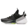 ANTA Airspace 2 'Black Grey White' 112011606-3 sold by KicksCrew