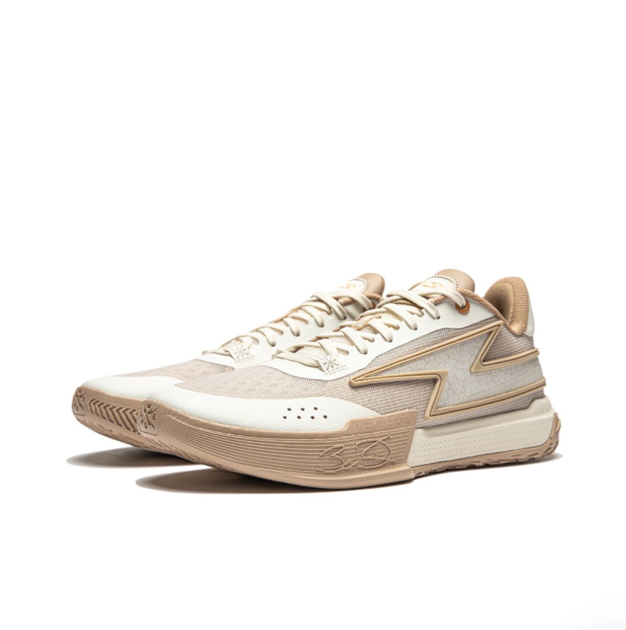 Li-Ning Wade Flash 'Beige' ABPU027-7 sold by KicksCrew product image thumbnail 3