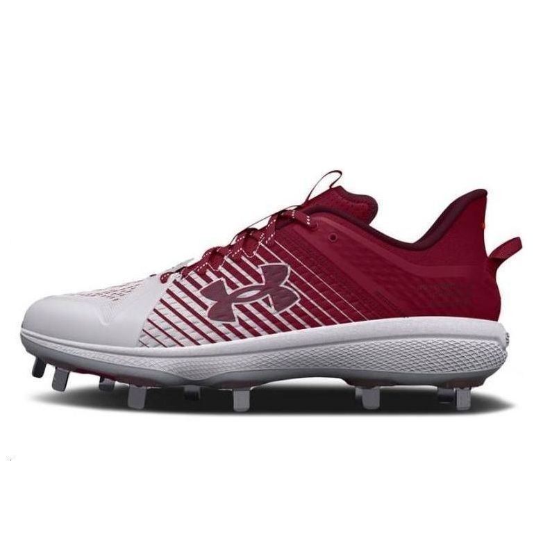 Under Armour Yard Low MT 'Cardinal' 3025592-601 sold by KicksCrew