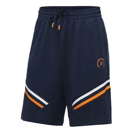 Li-Ning Way Of Wade Logo Basketball Shorts 'Navy Yellow' AAPR001-2 sold by KicksCrew