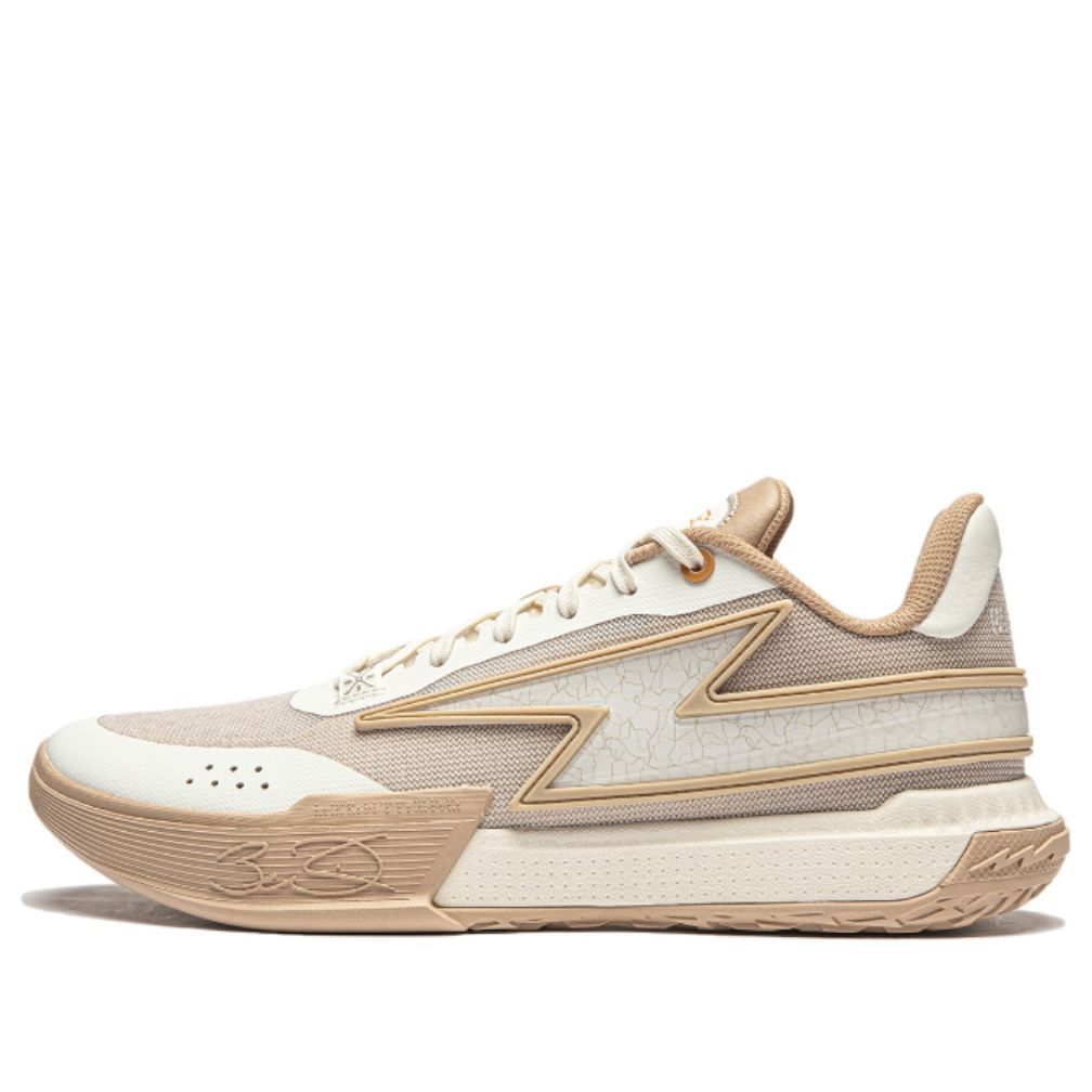 Li-Ning Wade Flash 'Beige' ABPU027-7 sold by KicksCrew
