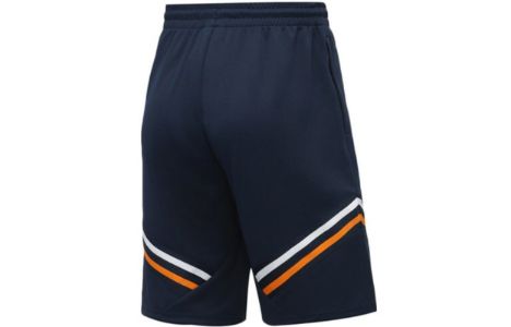 Li-Ning Way Of Wade Logo Basketball Shorts 'Navy Yellow' AAPR001-2 sold by KicksCrew