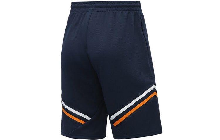 Li-Ning Way Of Wade Logo Basketball Shorts 'Navy Yellow' AAPR001-2 sold by KicksCrew product image thumbnail 2